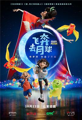 欧美三级伦理