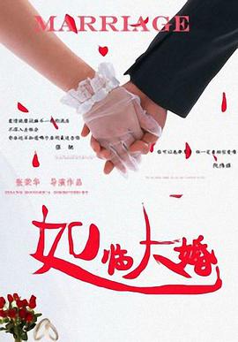 欧美三级伦理